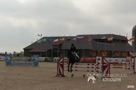 Загородный отель Konakoff в Сажино - 168