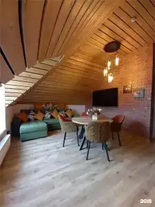 Философия Отдыха - 4