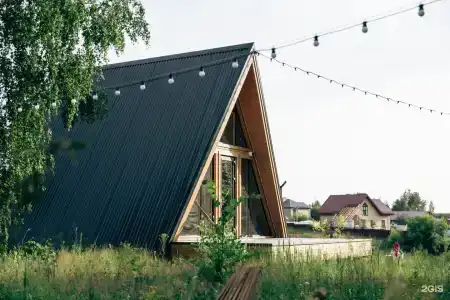 Sviyaga Glamp - 0