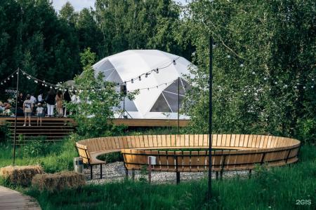 Sviyaga Glamp - 52