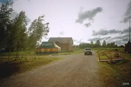 Серебряный Ключ - 58