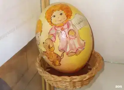 Здравствуйте - 45