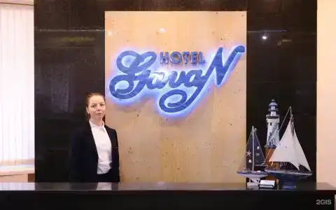 Гавань - 40