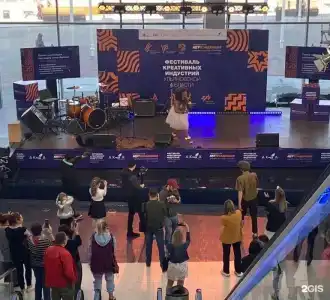 Барселона - 117