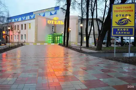 Ока - 70