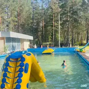 Приют Горный - 41