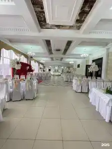 Фьюжн - 21