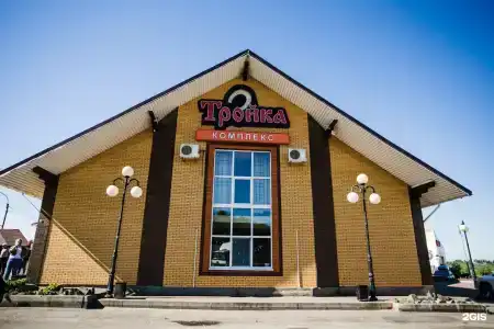 Комплекс Тройка - 1