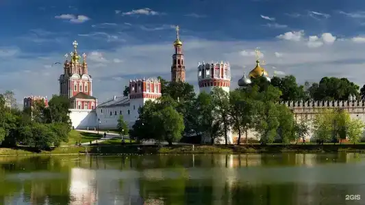 Альянс - 4
