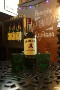 O'Хара - 41