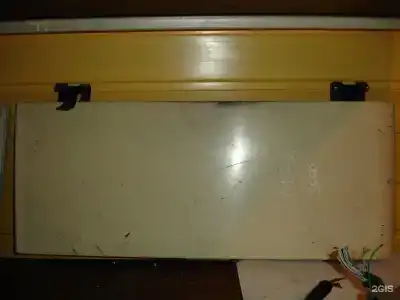 Тракдом - 110