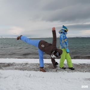 Арктик Хоум - 36