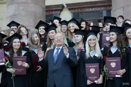 "Хиллс Апарт-отель" - 100