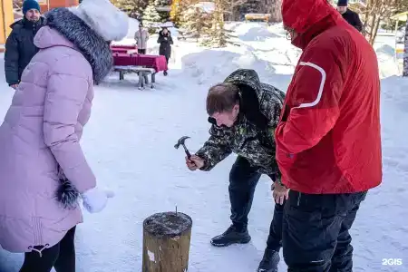 Сафари Парк - 40