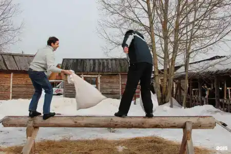 Сафари Парк - 63