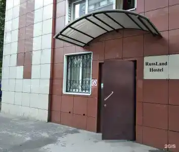 Russland hostel - 179