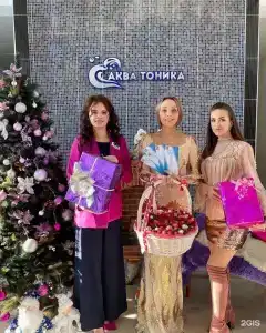Аква Тоника - 34