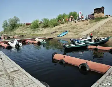 Летучая Рыба - 45