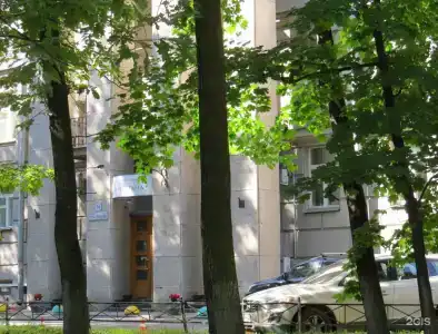 У фонтана - 69