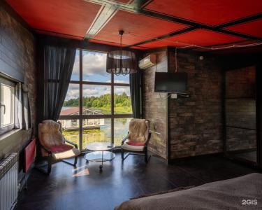 Соляной остров - 41