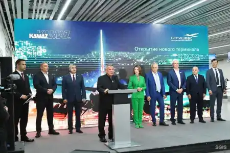 HAILEY airport Begishevo - 22