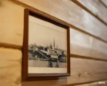 Guest House Altin - 46