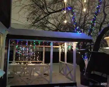 Guest House Altin - 111