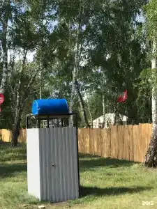 Место под Солнцем - 38