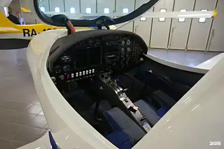 Алпина-Авиа - 133