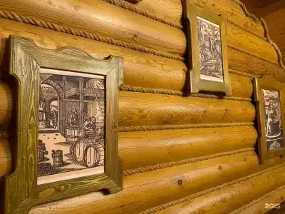 Черное Море - 71