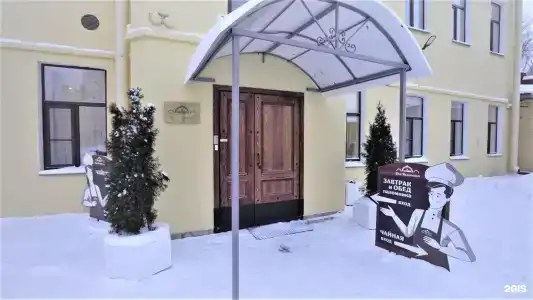 Дом паломника - 127