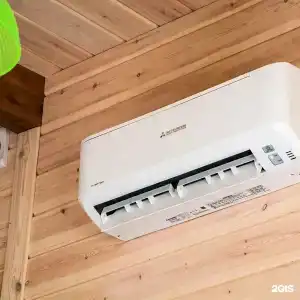 Вершина - 148