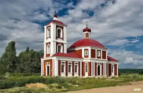Задонск - 13