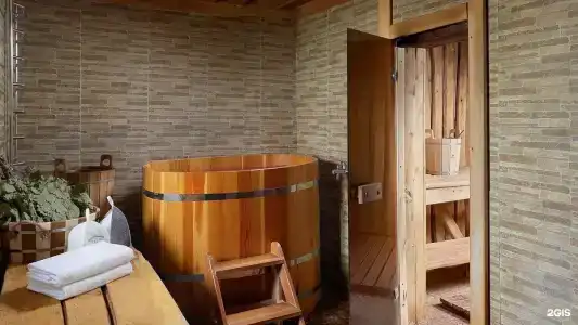 Горячие Ключи - 50