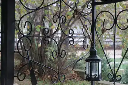 Вершина - 153