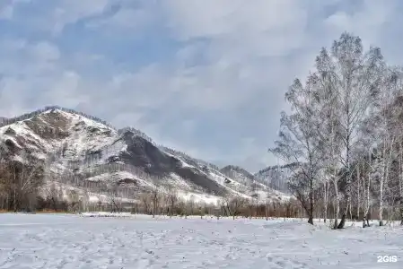 Чедоев Привал - 20