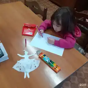 Русский лес - 86