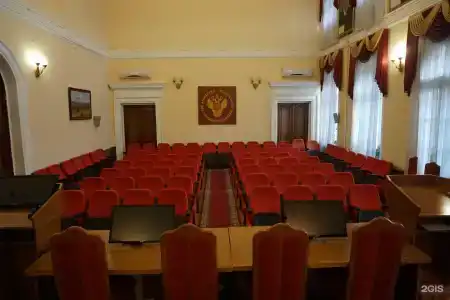 Юность - 100