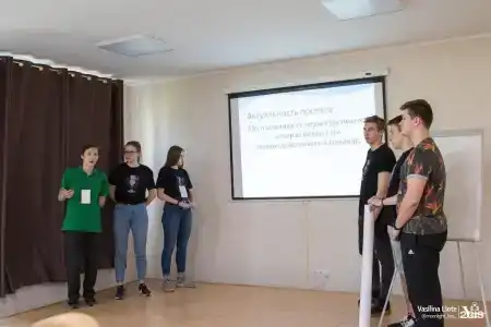 Солнечный остров - 99