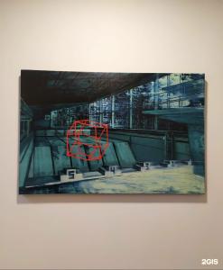 Artbox - 97