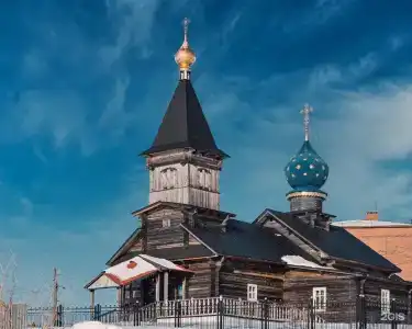 Мамонт - 1