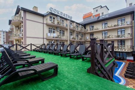 Сократис - 24