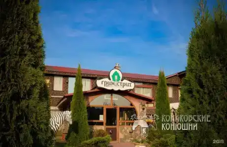 Загородный отель Konakoff в Сажино - 48