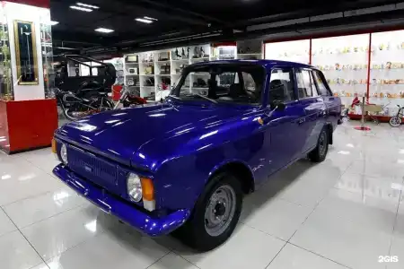 СССР - 50