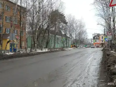 Как Дома - 53