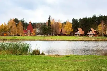 Берендеевка - 1