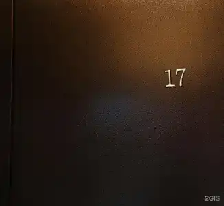Ван - 119