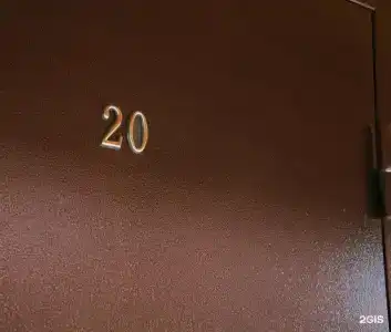 Ван - 115