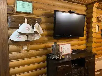 Черное Море - 58