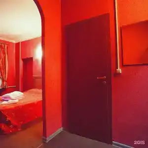 Отдых + - 96